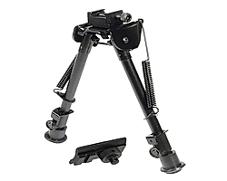 Сошки для оружия